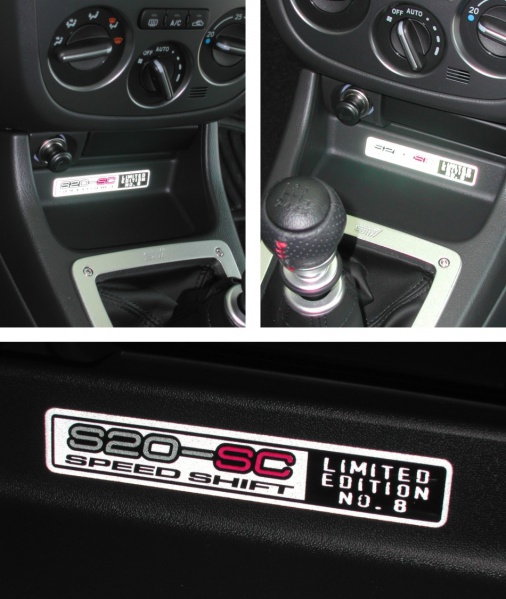 Файл:STs20sc label1.jpg